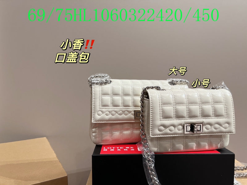 Amelia - CHL Bags - 1262