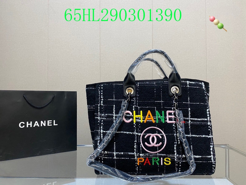 Amelia - CHL Bags - 1479