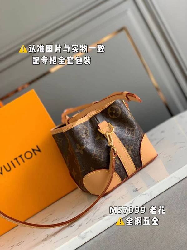 Amelia - LV Bags - 15956