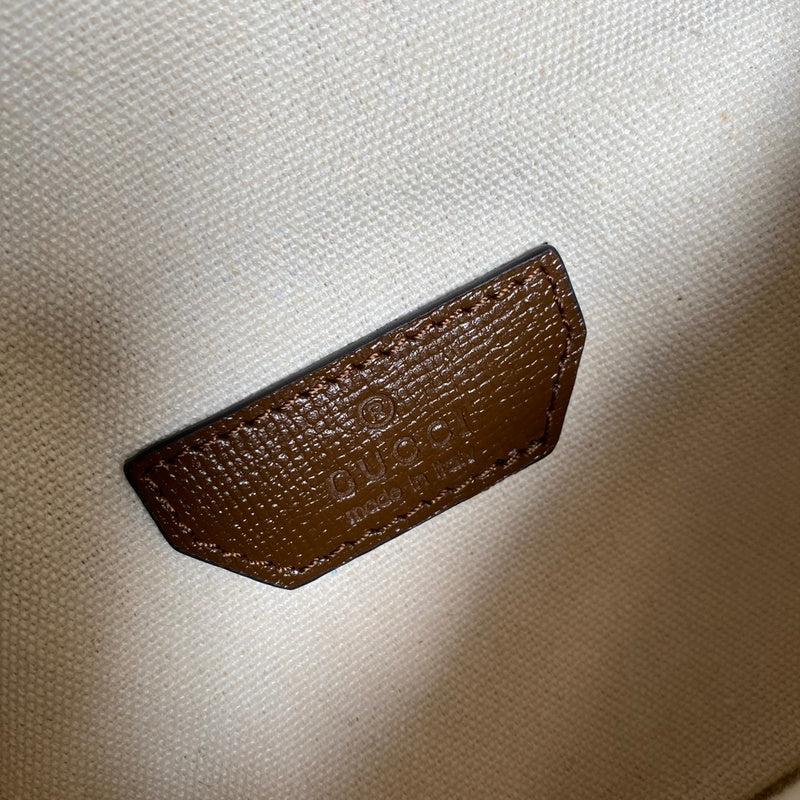 Amelia- GUKI Bags - 1658