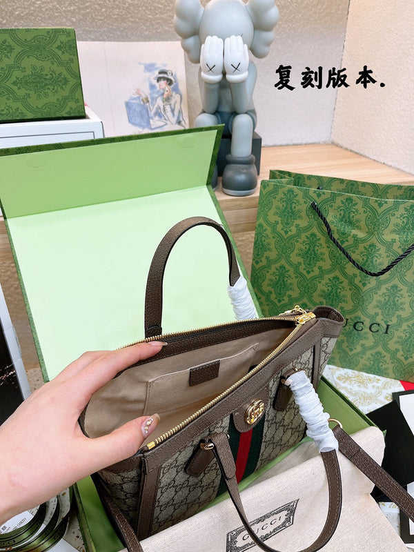 Amelia  - GCI Bags - 11850