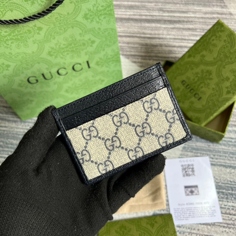 Amelia- GUKI Bags - 1518
