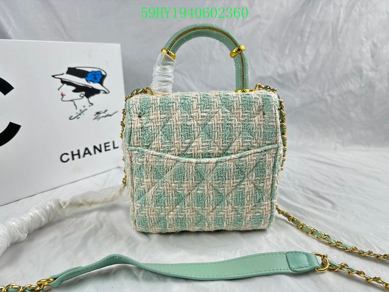 Amelia - CHL Bags - 754