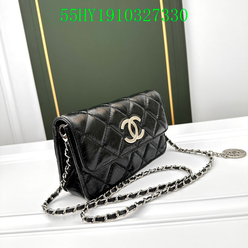 Amelia - CHL Bags - 1214