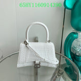 Amelia - BGA Bags - 2064