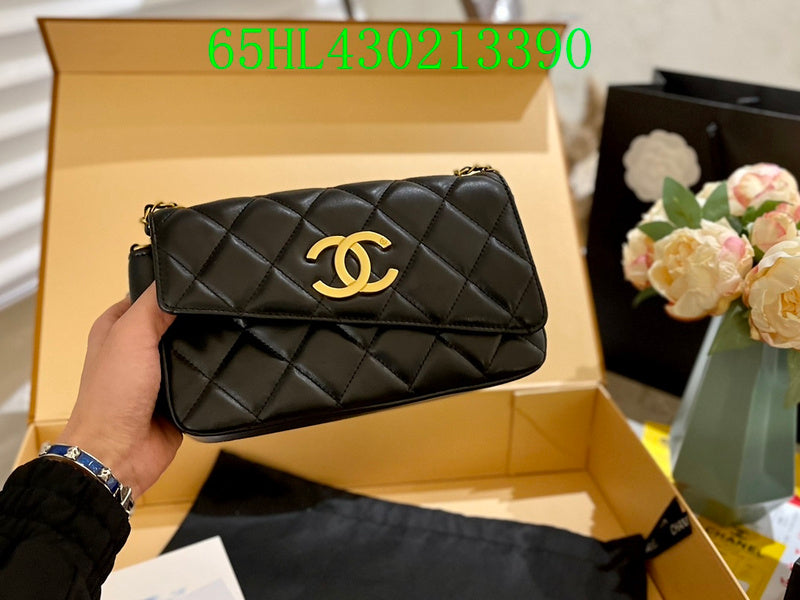 Amelia - CHL Bags - 1549