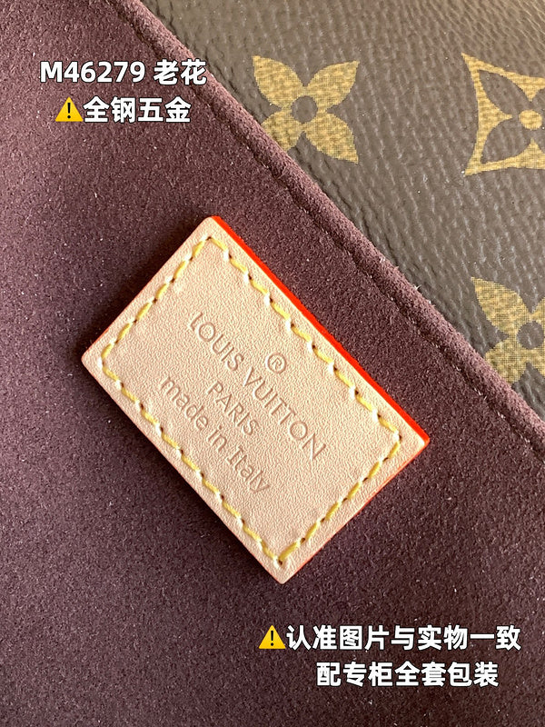 Amelia's Bag Gallery - LOV Bags - 953