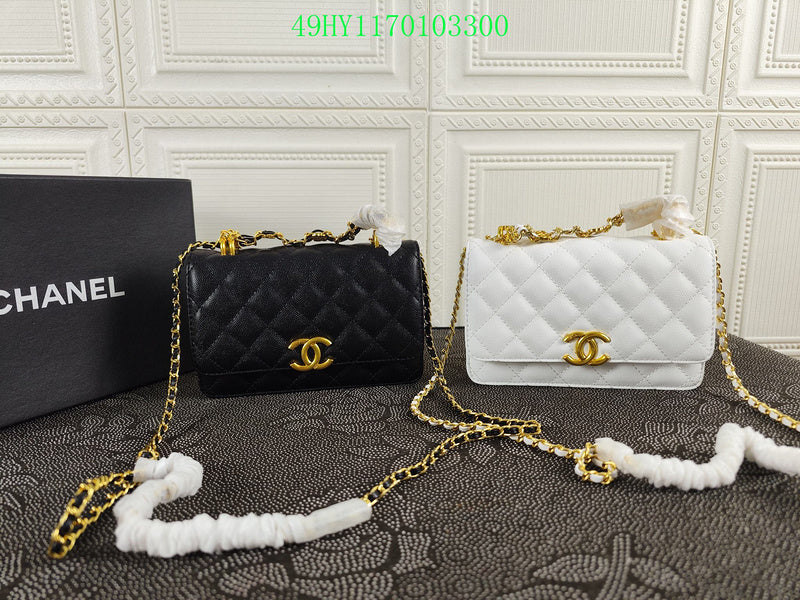Amelia - CHL Bags - 1635