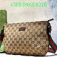 Amelia  - GCI Bags - 11135