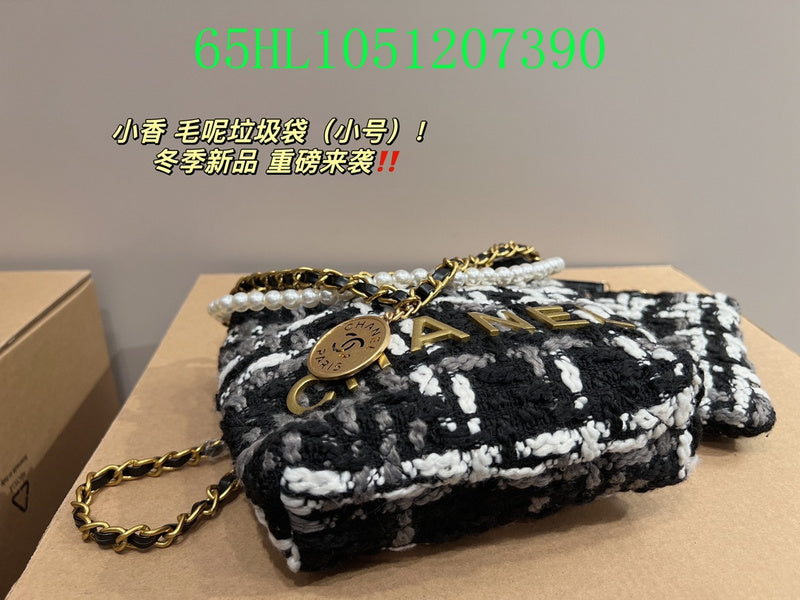 Amelia - CHL Bags - 1742