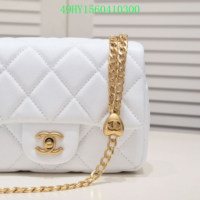Amelia - CHL Bags - 1132