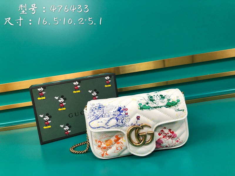 Amelia- GUKI Bags - 2319
