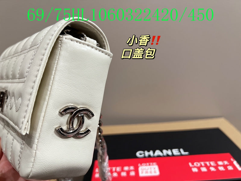 Amelia - CHL Bags - 1262