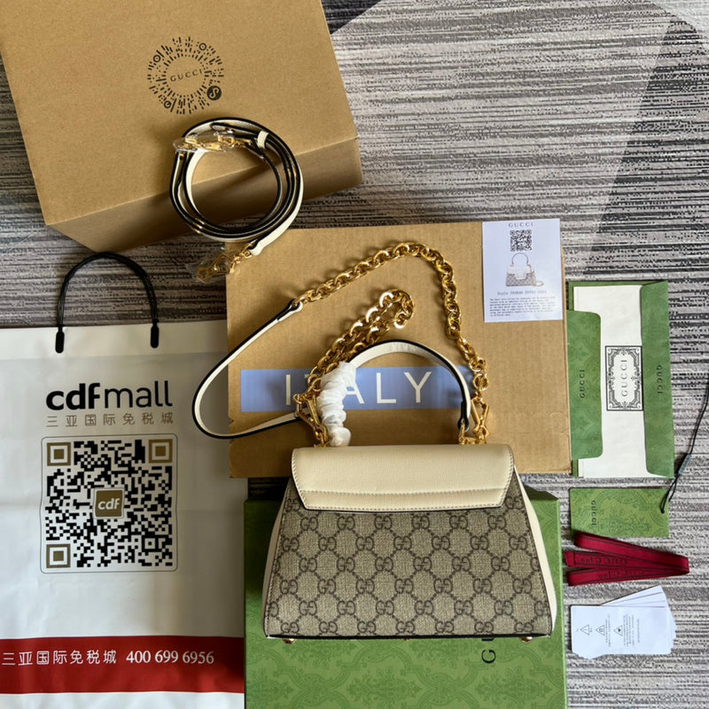 Amelia- GCI Bags - 4202