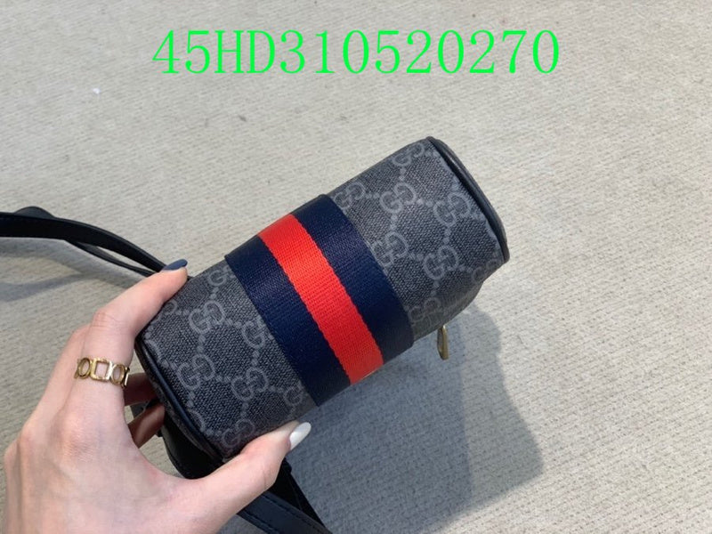 Amelia - GCI Bags - 11211