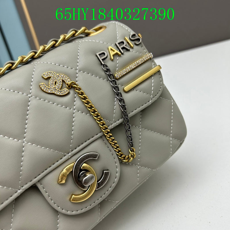 Amelia - CHL Bags - 1216