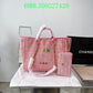 Amelia - CHL Bags - 1488