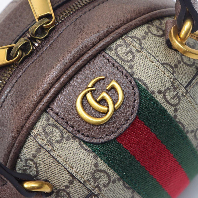 AmeliaLuxury - GCI Bags - 1269