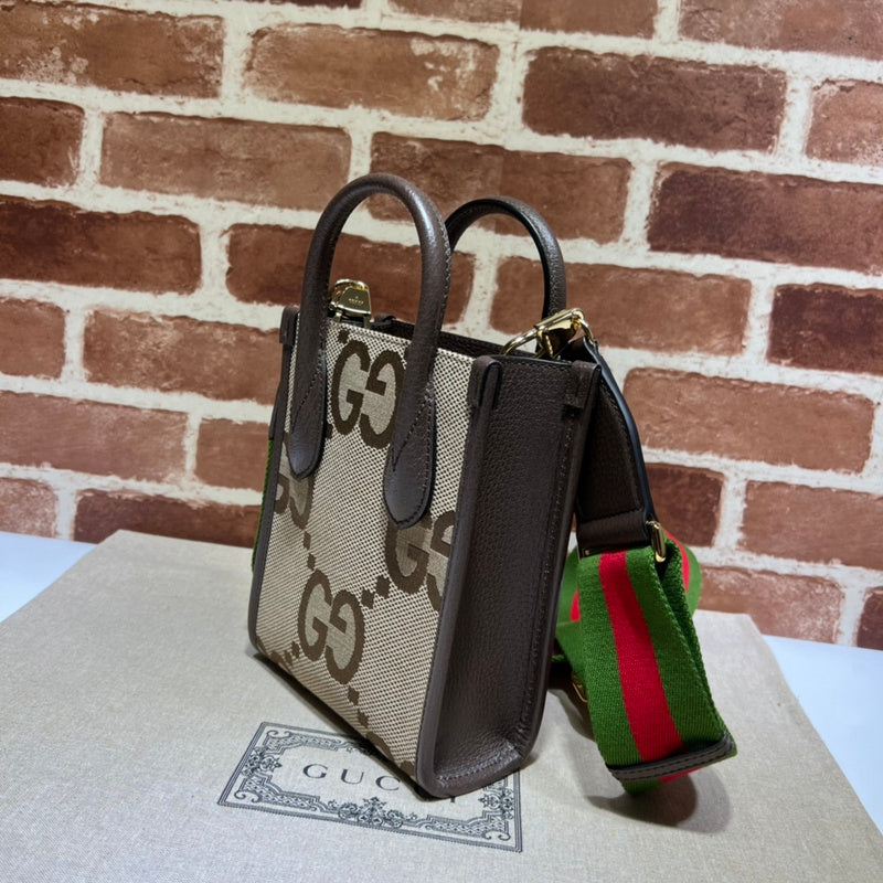 Amelia  - GCI Bags - 12904