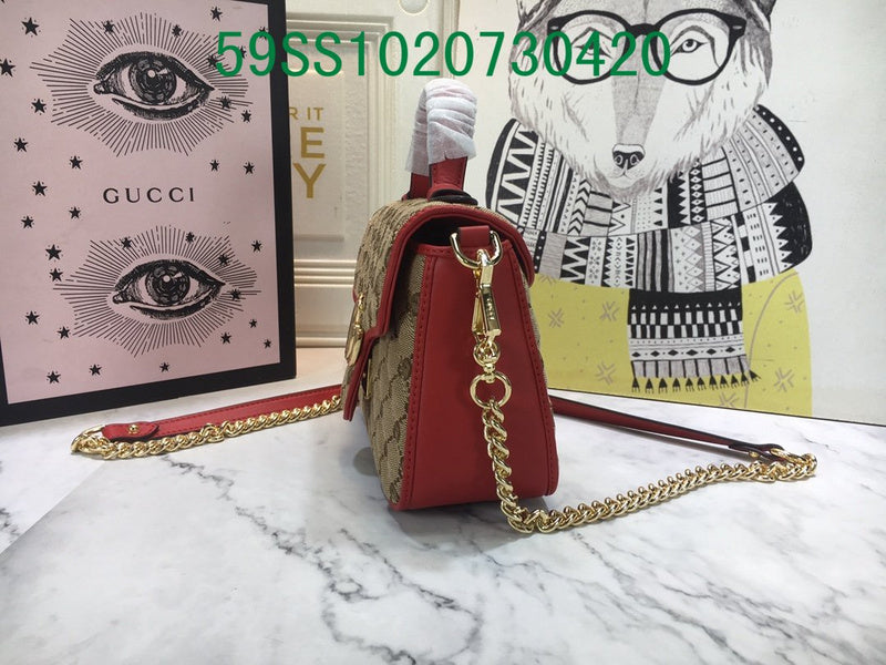 Amelia - GUKI Bags - 2383