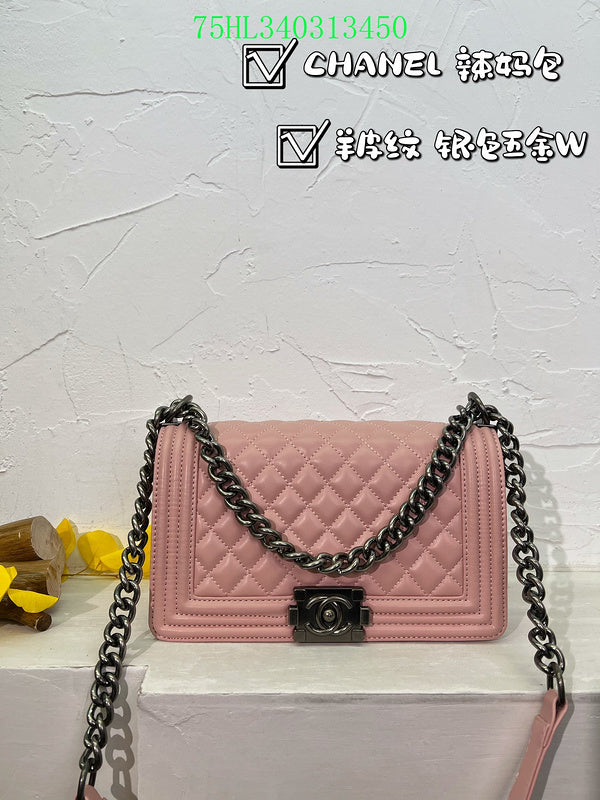 Amelia - CHL Bags - 1335