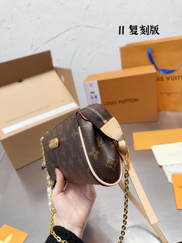 Amelia - LV Bags - 15131