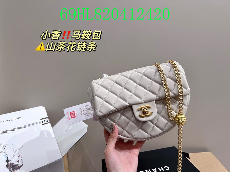 Amelia - CHL Bags - 1124