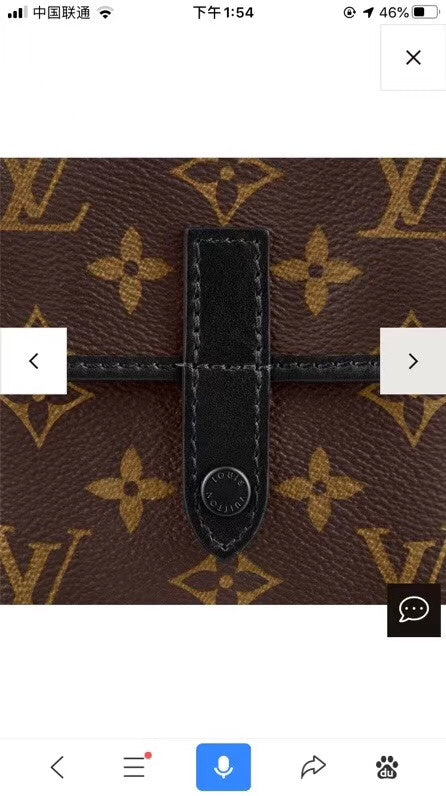 Fan Fashion Lu-Vi bags - 17557