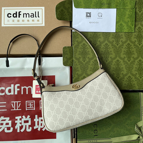 Amelia - GCI Bags - 9447