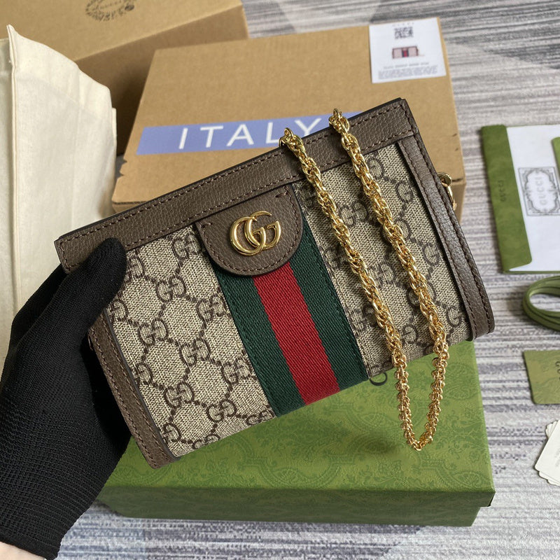 Amelia- GUKI Bags - 1723