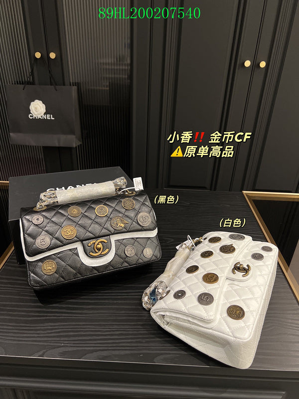 Amelia - CHL Bags - 1561