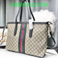 Amelia - GCI Bags - 11005