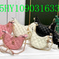 Amelia - CHL Bags - 1292