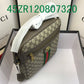 Amelia - GCI Bags - 11224