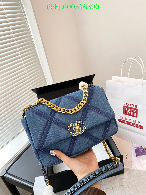 Amelia - CHL Bags - 1301