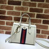 Amelia- GCI Bags - 4048