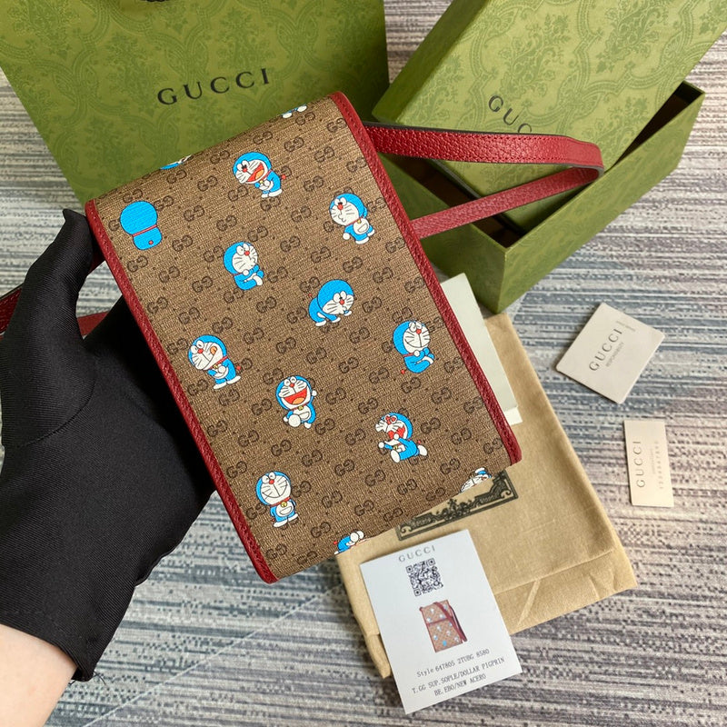 Amelia- GUKI Bags - 2157