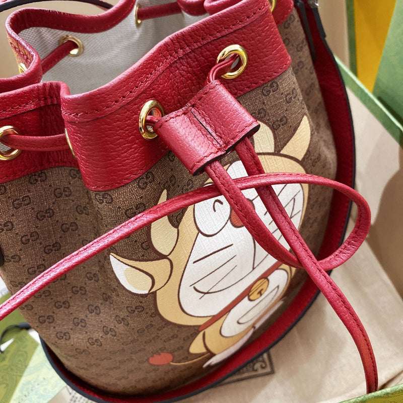 Amelia- GUKI Bags - 2094