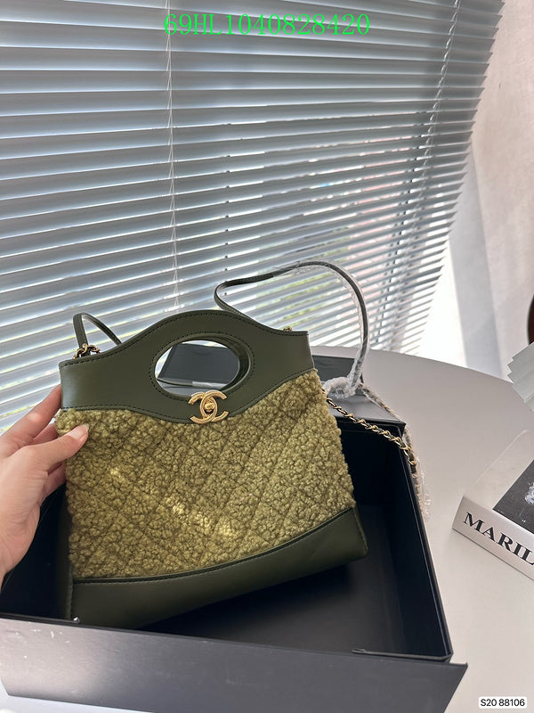 Amelia - CHL Bags - 044