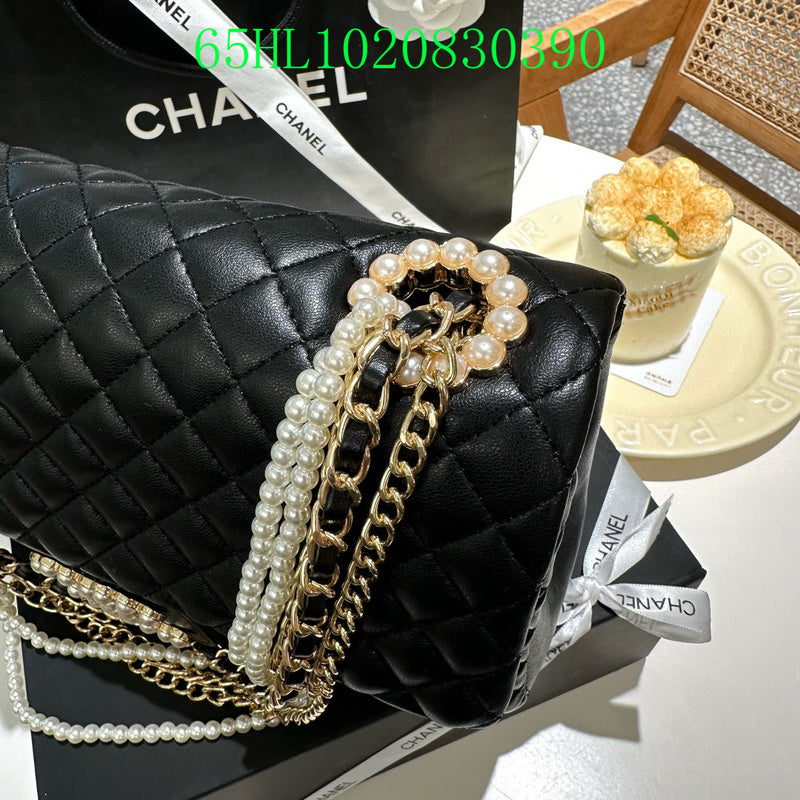 Amelia - CHL Bags - 019