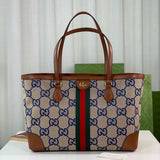 Amelia  - GCI Bags - 12214
