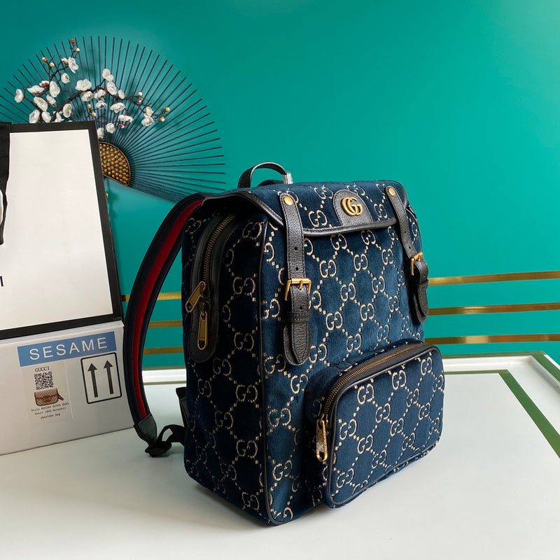 Amelia- GUKI Bags - 2208