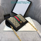 Amelia - GUKI Bags - 2407