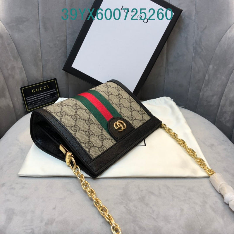 Amelia - GUKI Bags - 2407