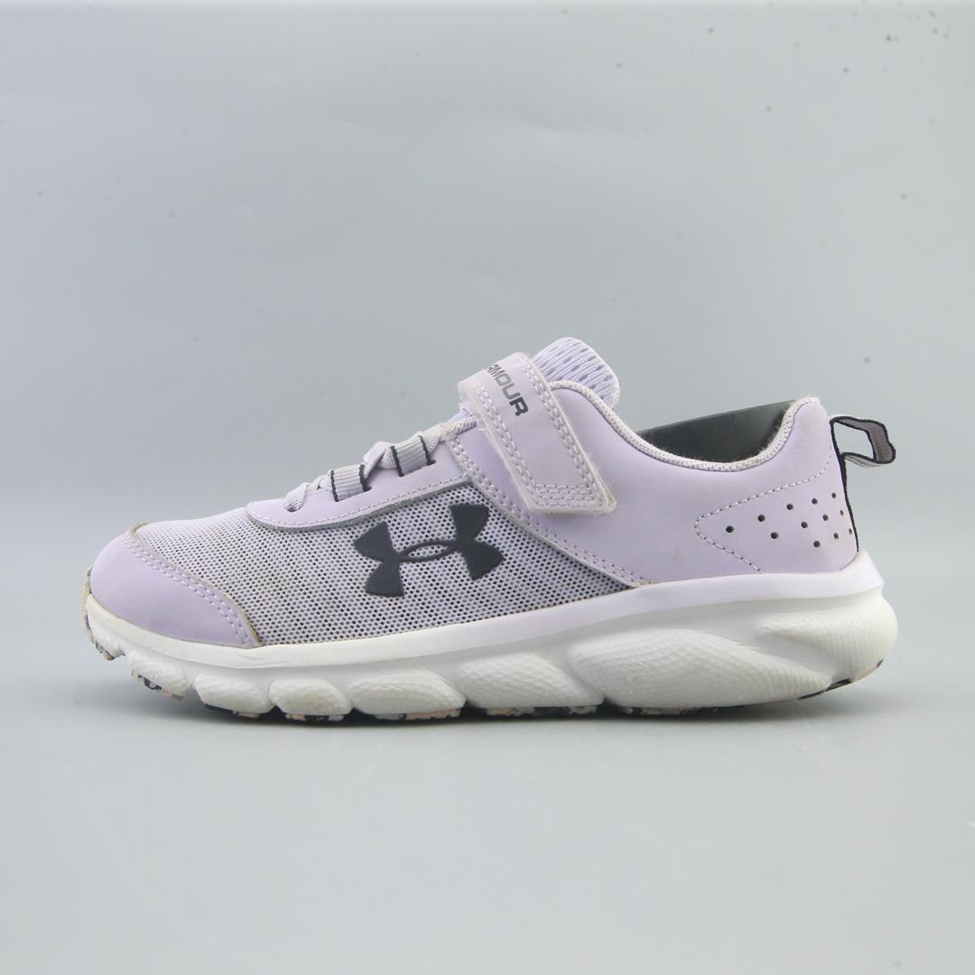 UNDER ARMOUR ASSERT 8