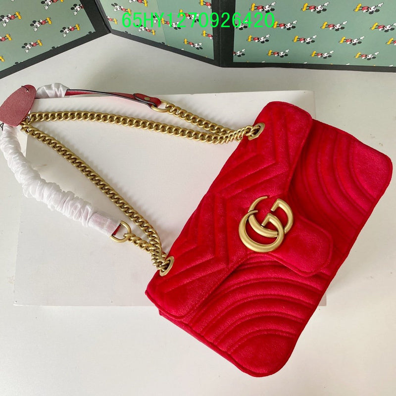 Amelia - GCI Bags - 10514