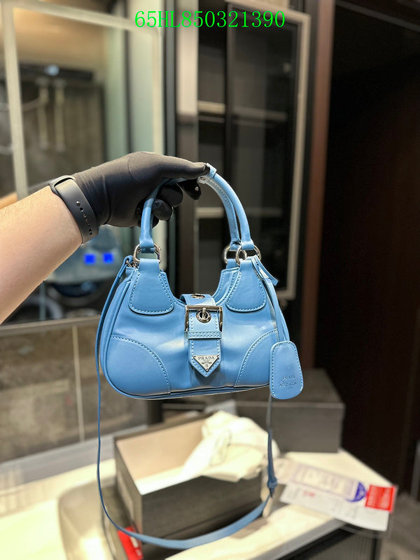 Prada Bags - The Barnes Bags  447