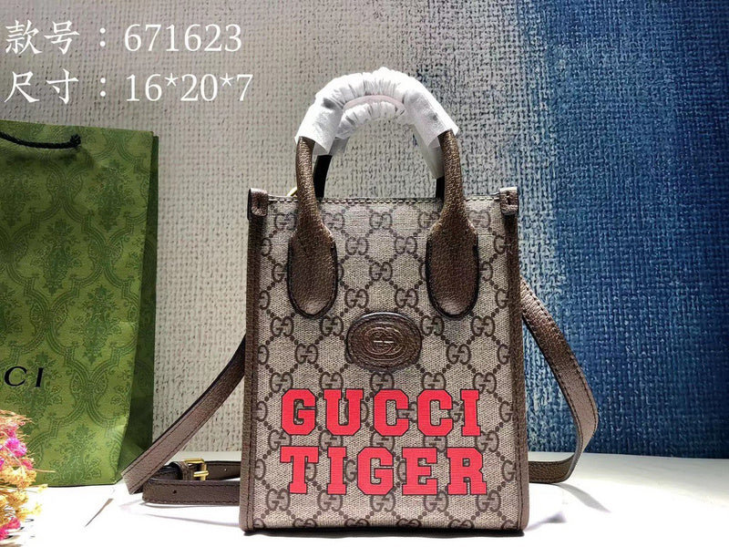 Amelia - GCC Bags - 1865
