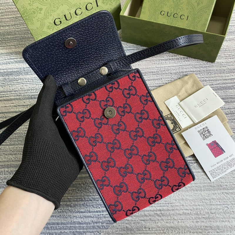 Amelia- GUKI Bags - 1926