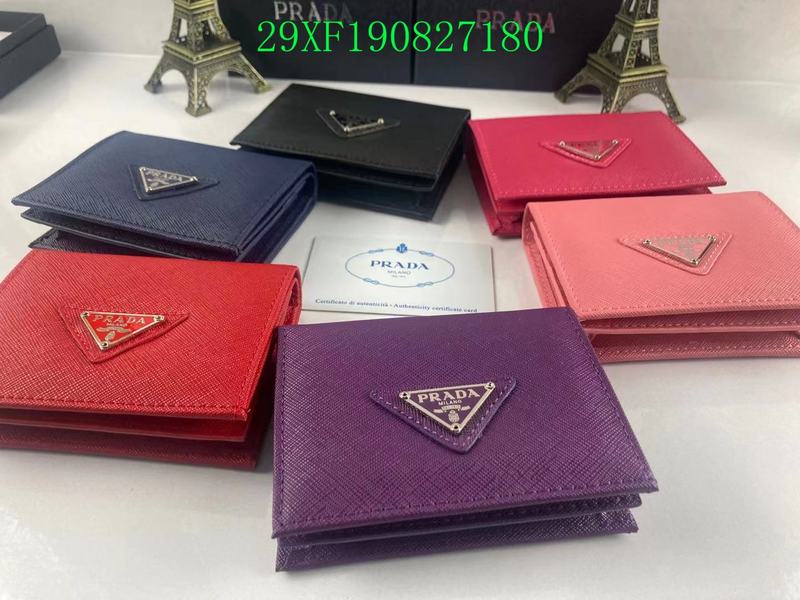 Amelia - PD Wallet - 240